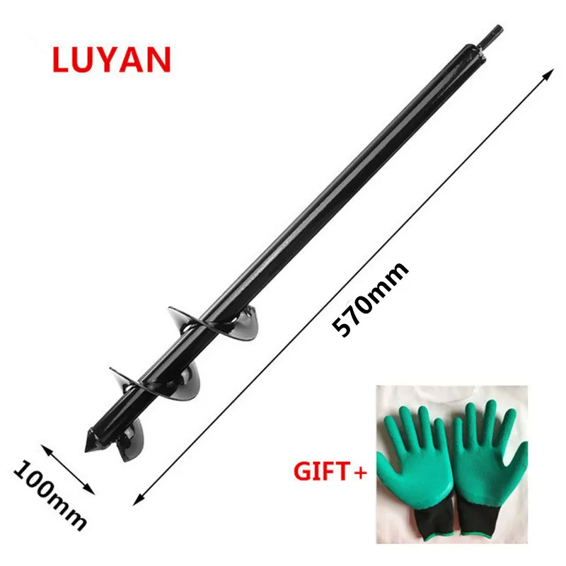 Gardening Tools Sale - 10x57cm koparka do wiertło spiralne koparka